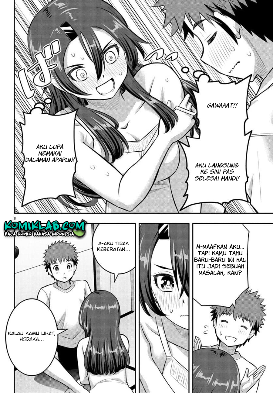 Yankee JK Kuzuhana-chan